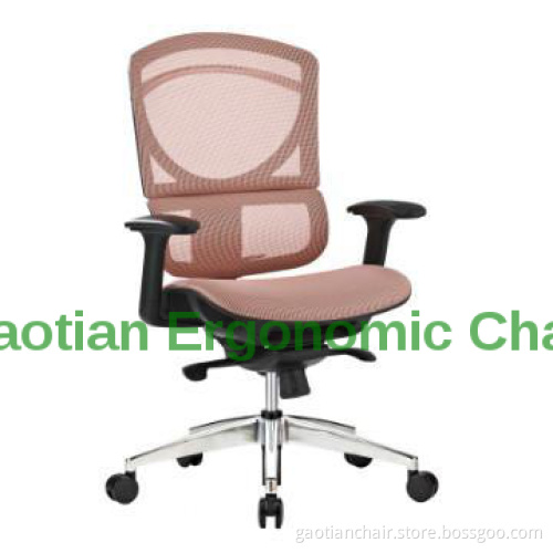 Ergonomic mesh office chair